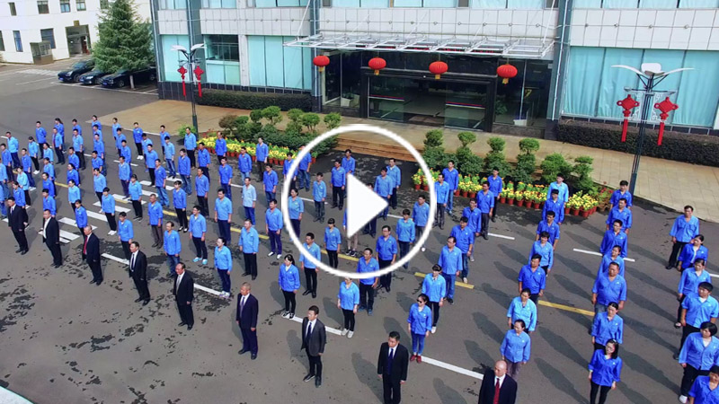 技術(shù)創(chuàng)新、價值引領(lǐng)、共贏未來